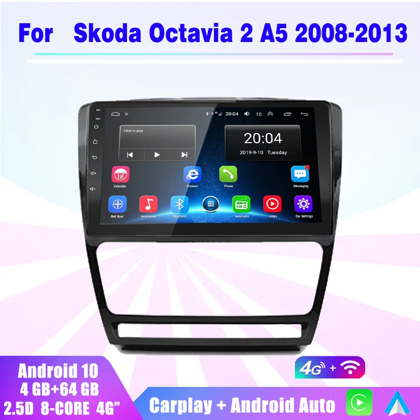 Автомагнитола 2 ГБ + 32 Android мультимедийный плеер с GPS-навигацией Din без DVD 10 для SKODA