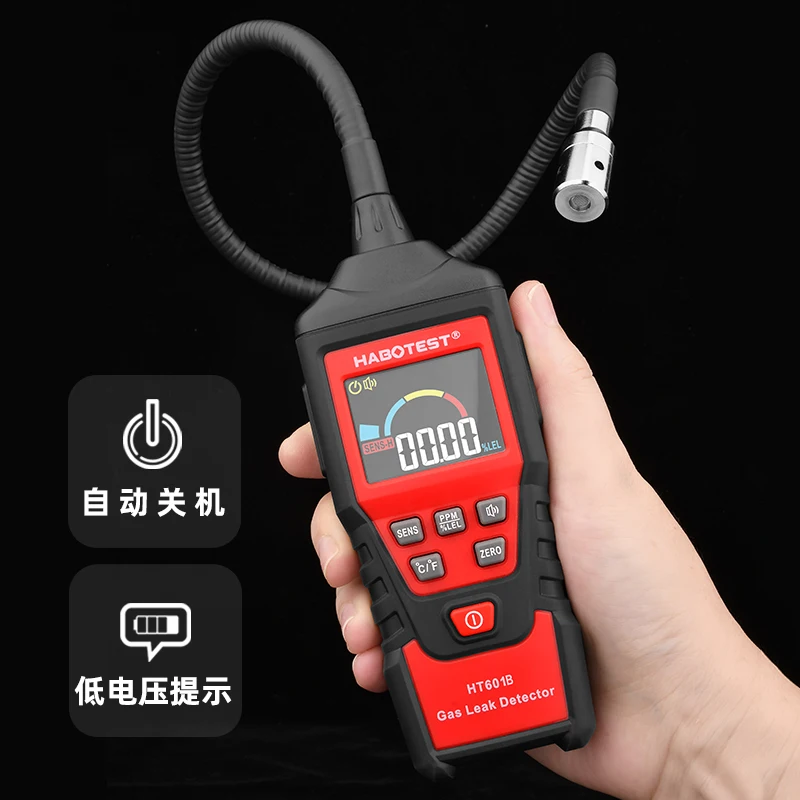 LCD 디스플레이 및 주변 온도 가연성 가스 용 업그레이드 다기능 Habotest HT601 가스 누설 감지기