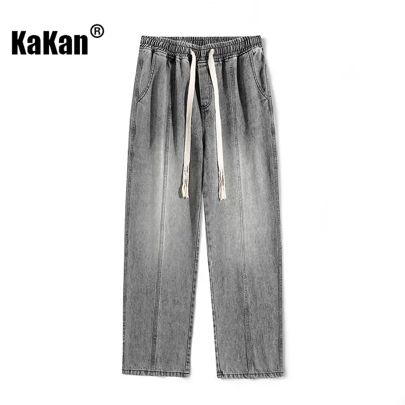 Kakan - New Summer Loose Straight Leg Wide Leg Jeans for Men, with Elastic Waist Spliced and Old Vintage Long Jeans K48-108