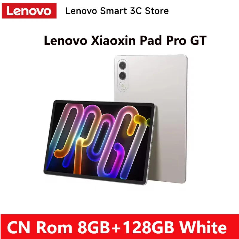 最新機種！Lenovo Xiaoxin Pad Pro GT 11インチ Lenovo Xiaoxin Pad Pro GT 11.1 発表、SD8 Gen3搭載Android