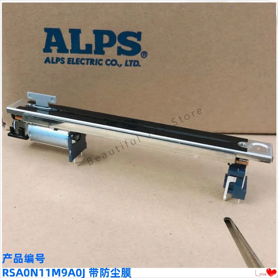 10Pc Per Giappone Alpi Fader Elettrico Muslimper Yamaha Ls9 M7Cl Dm1000 Dm200 Potenziometro Mixer/Master Fader Motorizzato