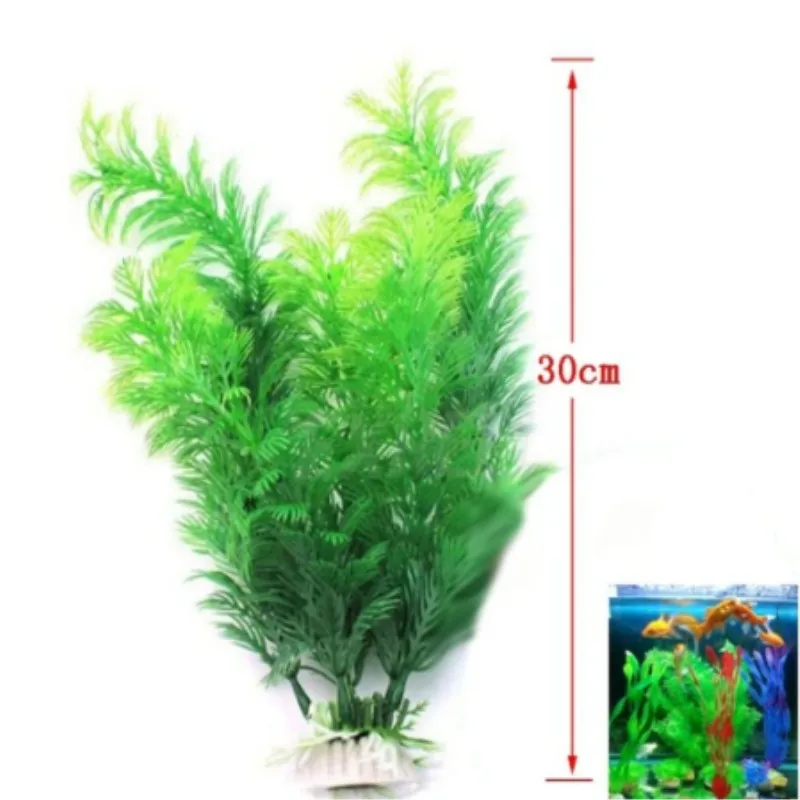 Aquarium simulation plant aquatic plants Artificial Water Weeds Ornament Aquatic Plant Fish Tank Grass Decoration Accessories fish tank ornaments,artificial plants,artificial aquarium plants,fish tank decorations,aquarium ornaments