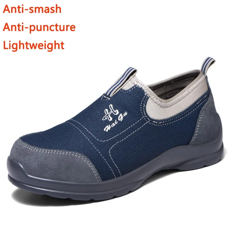2023NewLightweightSafetyShoesMenLoafersAntismashAntipuncture