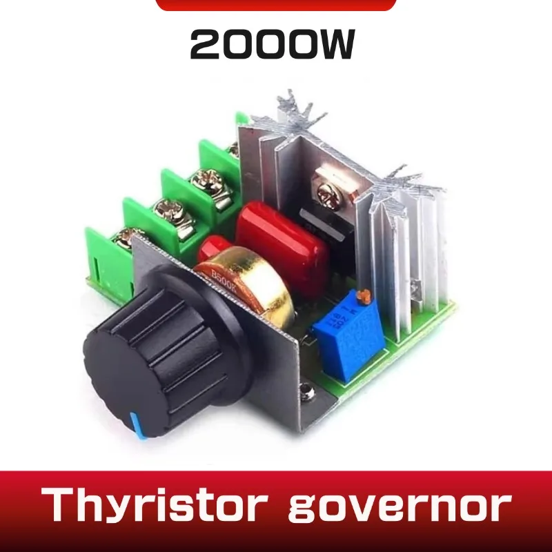 1PCS 2000W Adjustable Motor Speed Controller Voltage Regulator AC Motor Speed Controller 50-220V 25A