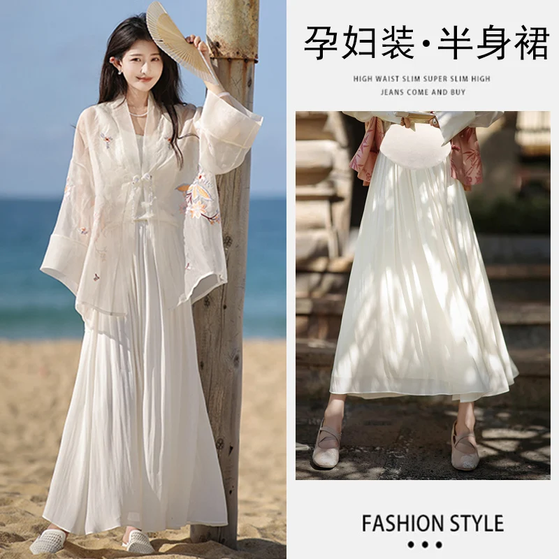 Spring Summer Maternity Belly Skirt Chinese Style Long Loose Pregnant Woman Pleated Skirts Fashion Pregnancy Umbrella Skirt