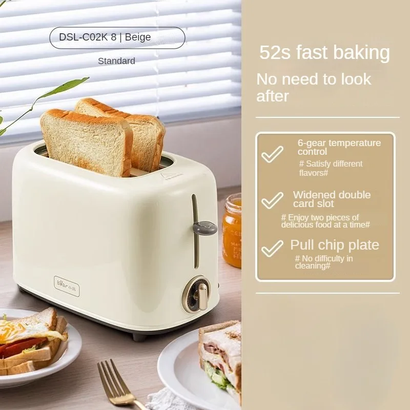 Bread Machine Breakfast Machine Automatic Intelligent Timer Double Side Toast Home Kitchen Multifunctional Sandwich Maker 2