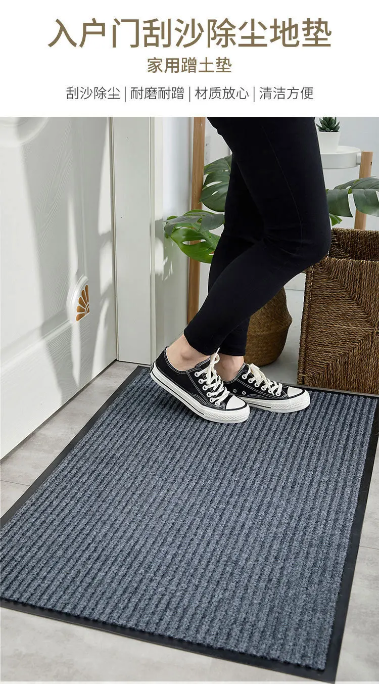 Buy Wholesale China Front Door Mats Outdoor Indoor-heavy Duty Non Slip  Rubber Shoes Scraper Welcome Mat Entry Door Rug & Outdoor Indoor Heavy Door  Mat at USD 5.05