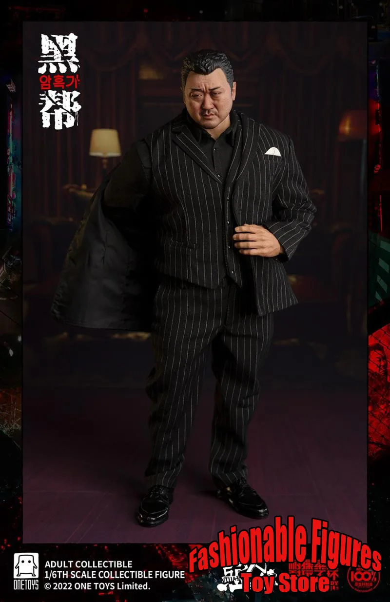 1／6マトリックス たもた モーフィアス WORKS