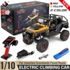 Wltoys RC 1:10 Electric 4WD Climbing Car 104026 2.4G 3000mAh 100m RC Distance Off-road Vehicle Adult Children's Toys Gifts 1