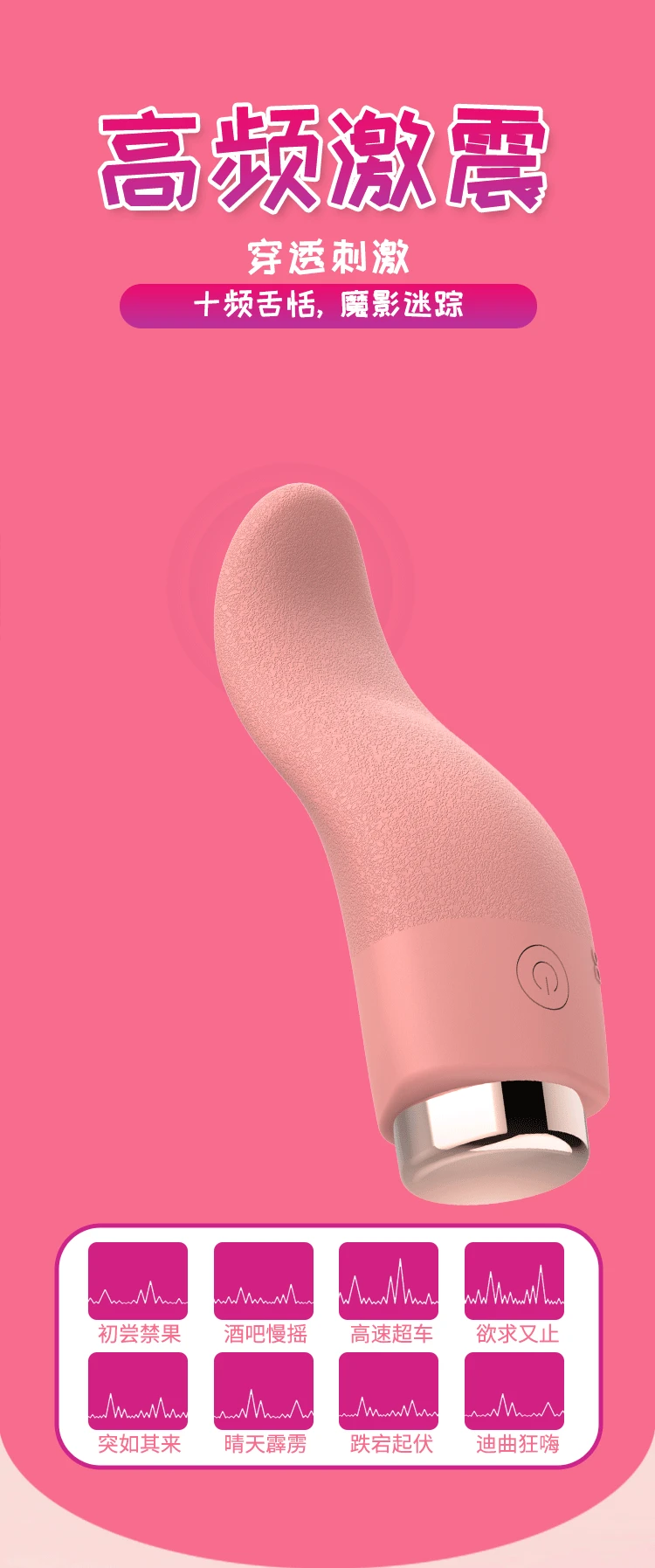 Realistic Double Tongue Licking Vibrator G-spot Stimulator_voghion.com