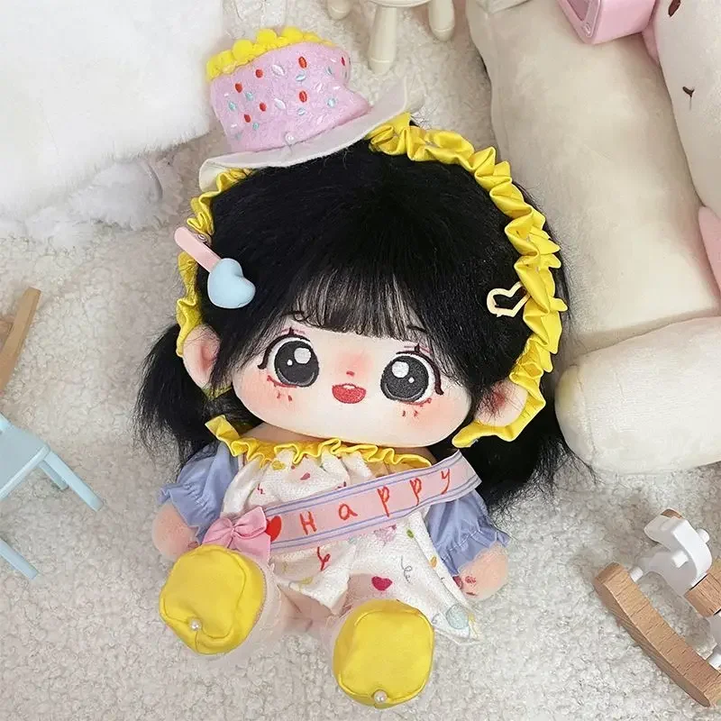 20cm cotton doll clothes, genuine cute plush doll clothes 2