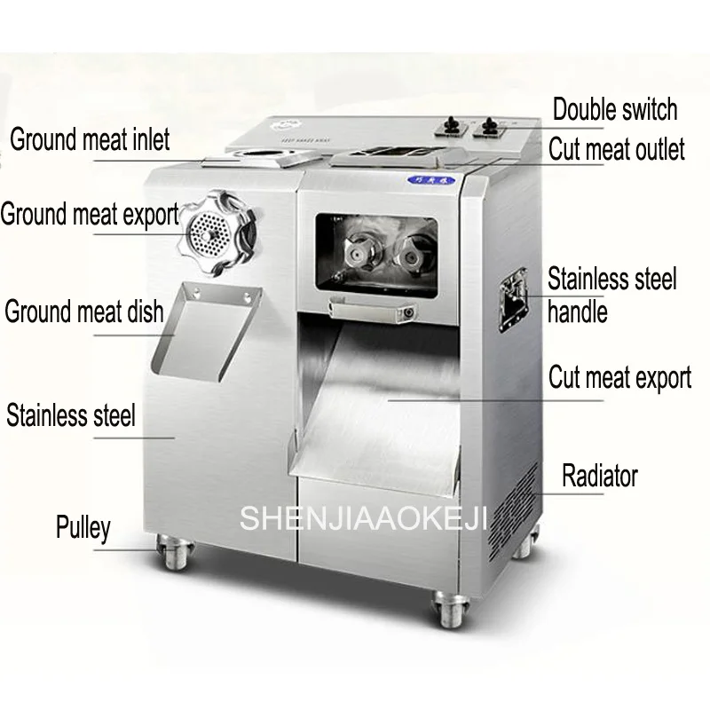 Stainless Steel Electric Meat Grinder multifunctional meat slicer Shredded minced meat machine 220V 2200W 1PC images - 6