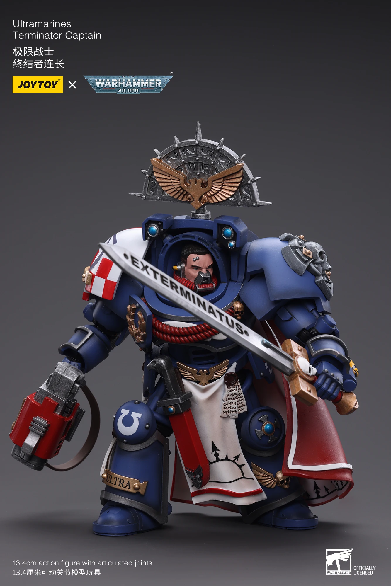 - Joytoy Warhammer 40K