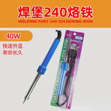 

Welding Bao 40W Soldering Iron 240 Electric Soldering Iron Soldering Iron External Heat Soldering Iron Soldering Iron Tool