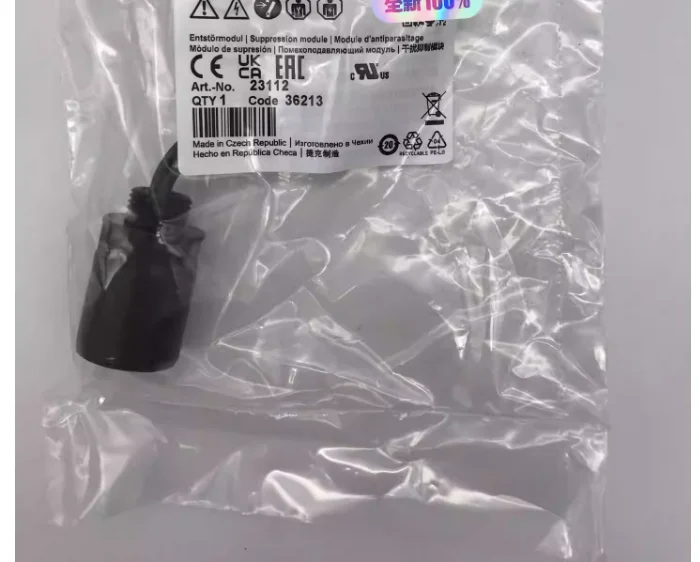 

23112 Brand New Original