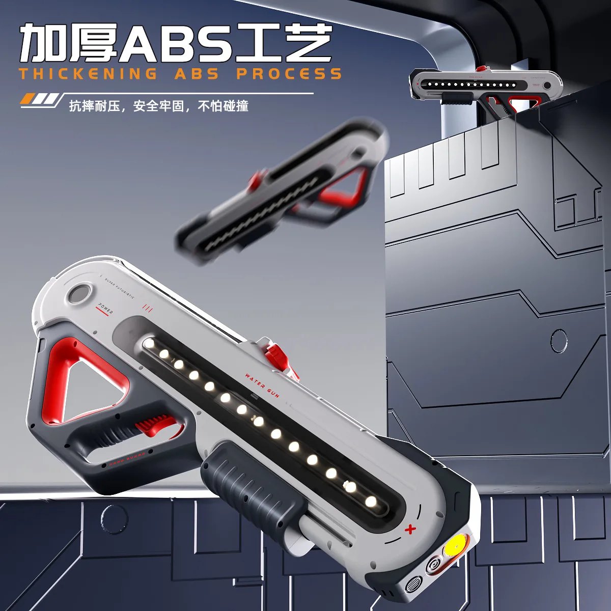 60CM 대용량 펄스 완전 자동 전기 물총 장난감 여름 해변 수영장 물총대전 물놀이 장난감 선물