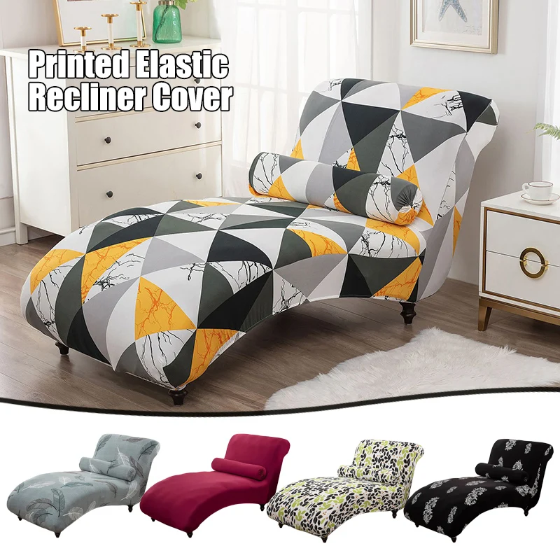 Stretch Armless Chair Protective Cover Elastic Velvet Chaise Longue Cover Sofa Bed Armcair Slipcovers Home Living Room Decor 2