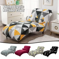 Stretch Armless Chair Protective Cover Elastic Velvet Chaise Longue Cover Sofa Bed Armcair Slipcovers Home Living Room Decor 2
