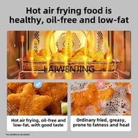 SGF micro-baking and frying machine frequency conversion household microwave oven oven 2