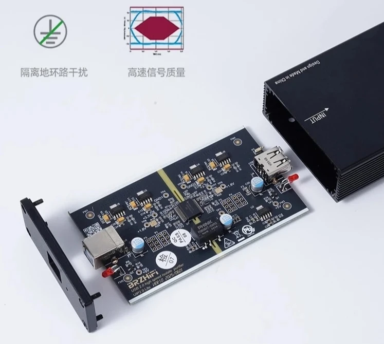 UIP2.0 라이트 고성능 오디오 PCHIFI USB2.0 정화 아이솔레이터 480M 컴퓨터 DAC 디코딩