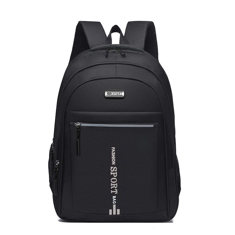 Large-capacity backpack - Equipped with multiple zippered compartments, sturdy and durable, with adjustable shoulder straps - Su