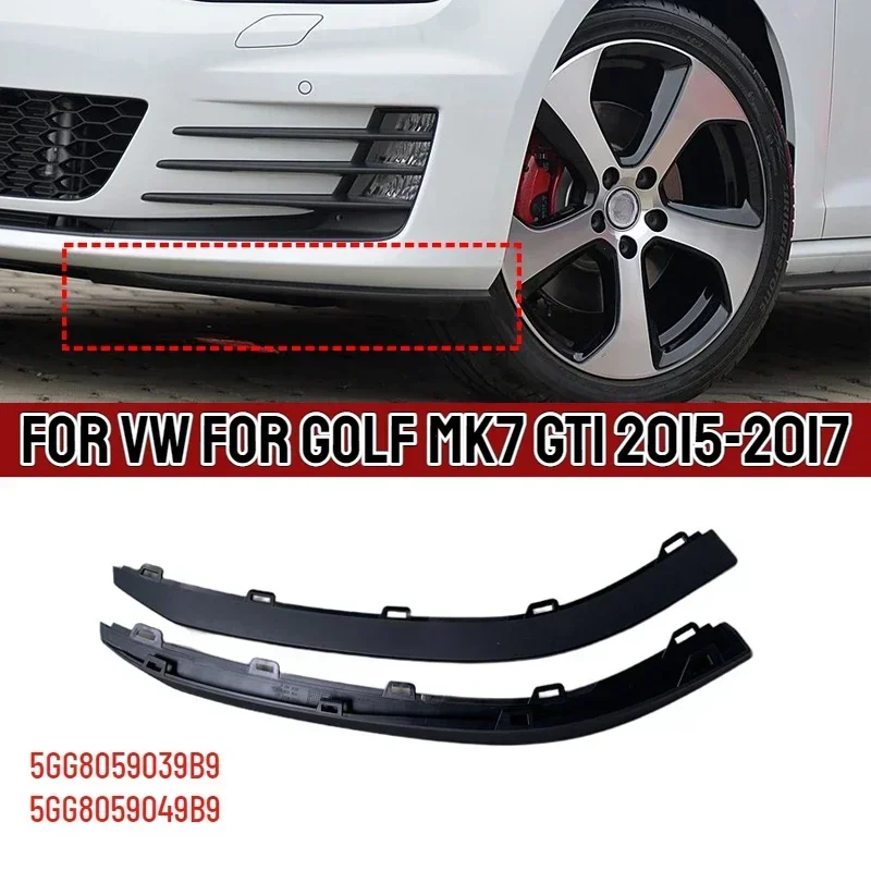 5GG805903 5GG805904 폭스바겐 골프 MK7 GTI 2015-2017용 2개 자동차 앞 범퍼 립 에어 디플렉터 밸런스 트림 로워 스포일러