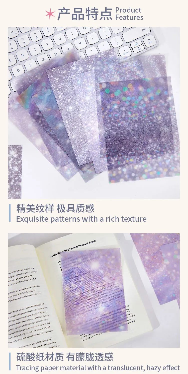 20 Stück Vintage funkelnde Sterne Material Papier DIY Scrapbooking Collage Materialien Dekor Junk Journal Ästhetik Briefpapier Papier – Detail 3
