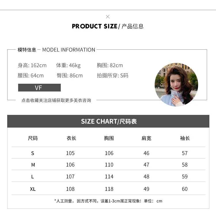 New Chinese Style White Goose down down Jacket Female Retro Waist-Controlled Long below the Knee Winter Clothing Coat