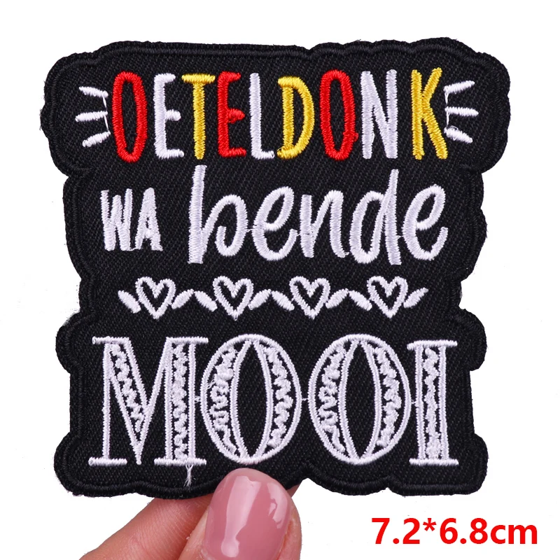 Oeteldonk Embroidered DIY Frog Carnival Iron-On Patch