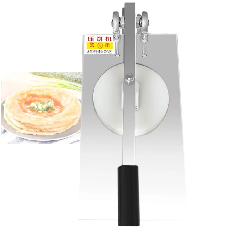 

12/14/16/18/20Cm Pizza Dough Flattening Machine/Manual Dough Pressing Machine/Manual Pizza Press