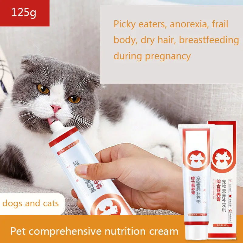 DogNutritionCreamCatPuppiesCatDogsCalciumSupplements