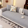 a4-sofa-mat-cover