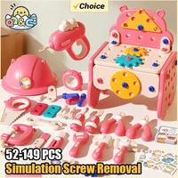 Children Home Toolbox Simulation Drill Screw Removal Educational Pretend Play Construction Puzzle Multi-Functional Assembly Toys 1