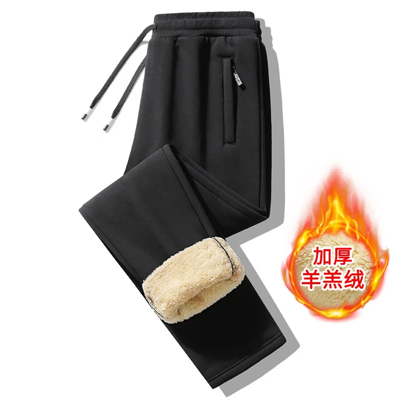 Thick Velvet Warm Unisex Pants for Autumn Winter
