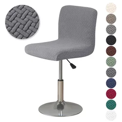 Elegant Jacquard Stretch Slipcovers for Bar and Dining Chairs - Small Size (Dark Grey Cover)