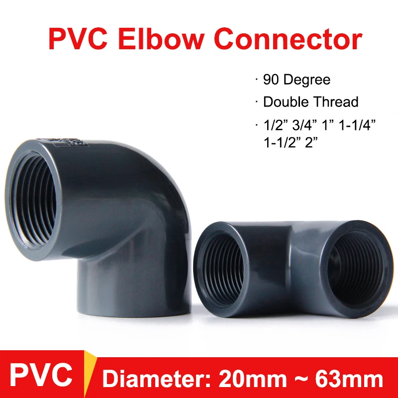 Соединитель BSP с двойной внутренней резьбой