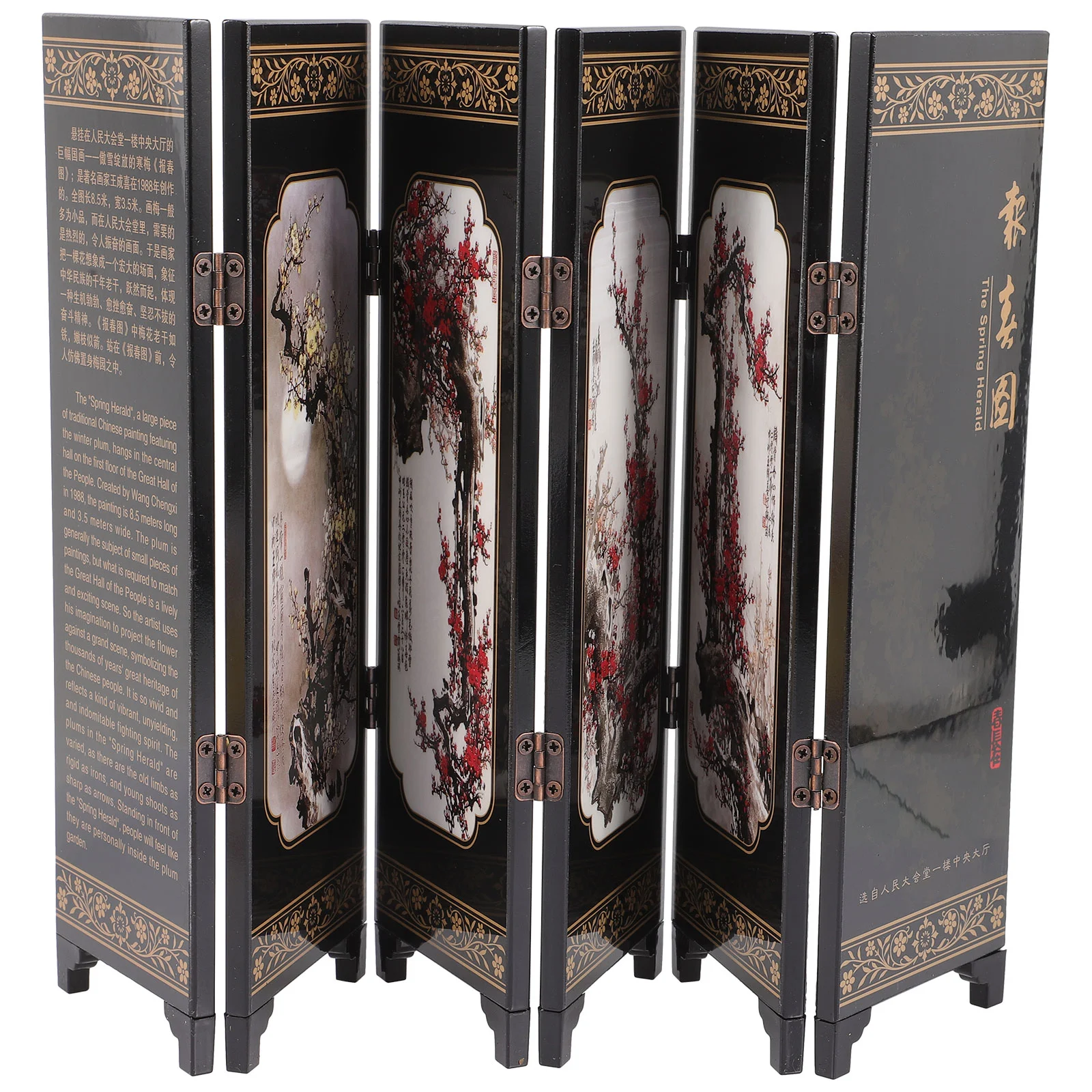 

1 Set of Mini Screen Desktop Mini Screen Ornamental Screen Model Funny Mini Screen for Office