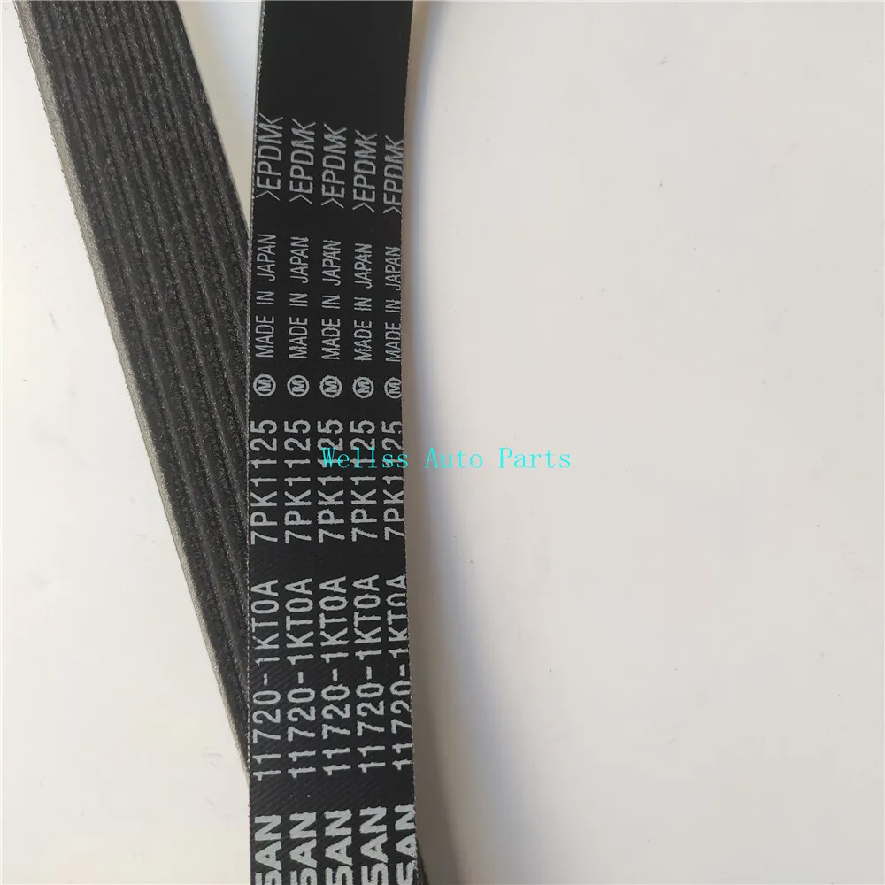 Auto Belt V(FOR FAN & ALTERNATOR) BELT 7PK1125 11720 1KT0A For FOR