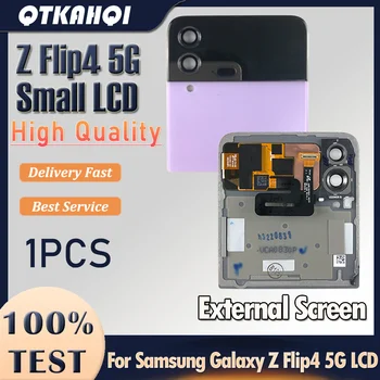 1.9 "AMOLED LCD Schermo Esterno Per Samsung Z Flip4 5G Piccolo LCD SM-F721 SM-F721B F721 F721U Display Touch Digitizer Sostituzione