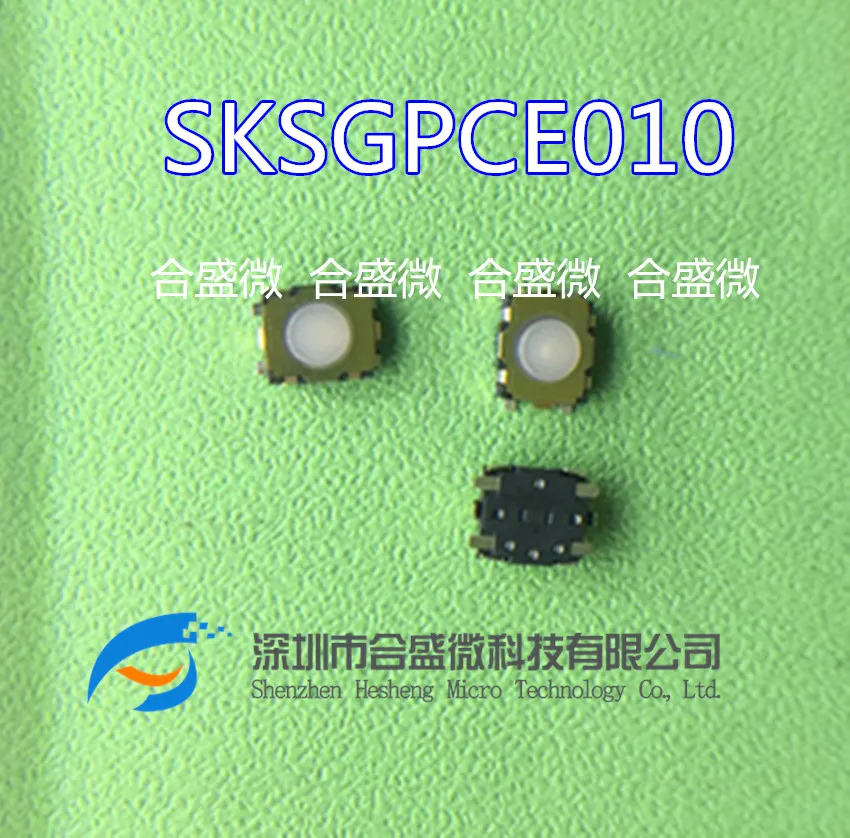 10pcsskqmbbe010 imported from japan 3 6 5 patch 2 pin touch switch micro key button reset Sksgpce010 Japan Imported Patch 6 Feet 3*2.7*1.4 Switch Button Light Touch Small Micro Switch Spot