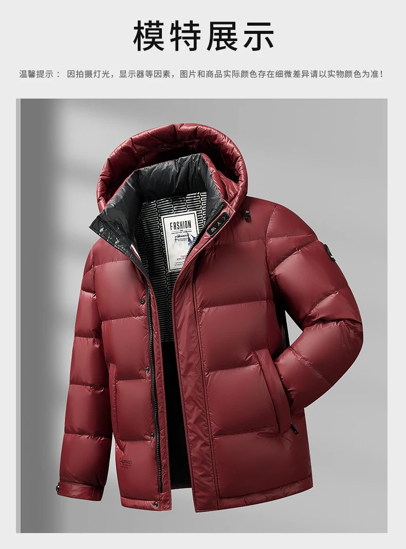 PlatiNum Winter Puffer Jacket Zipper Detail