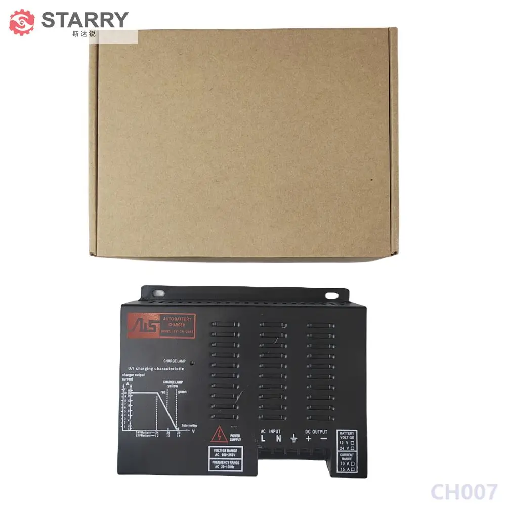 

SY-CH-2061 Smart charger generator charger battery 12V 24V 10A 15A