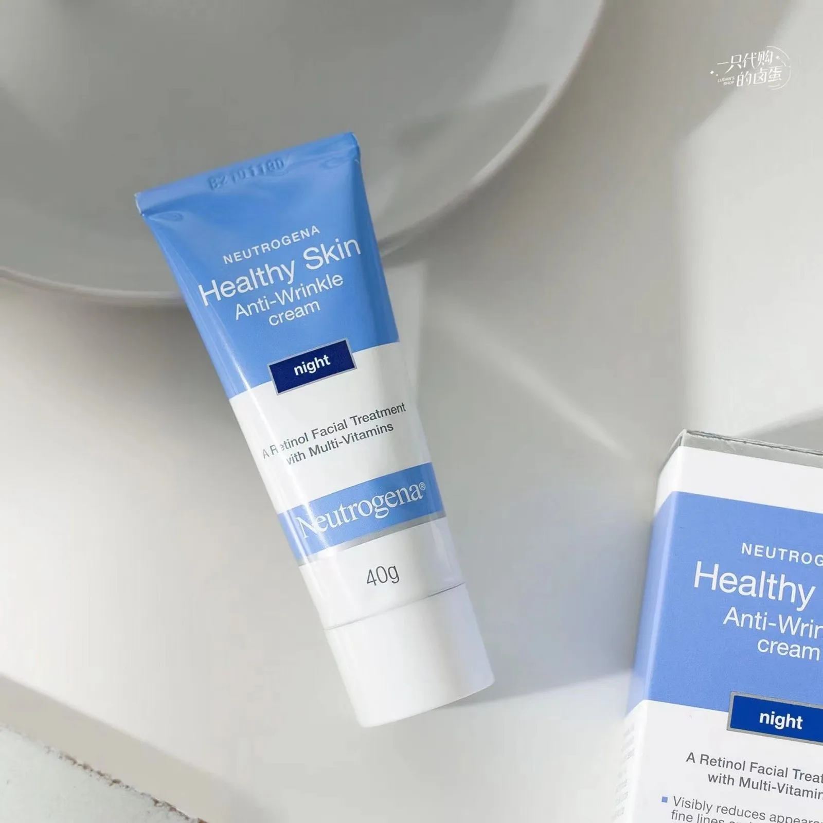 레티놀 모이스처라이징 나이트 스킨 케어, 모이스처라이징 스킨 케어 및 뷰티 