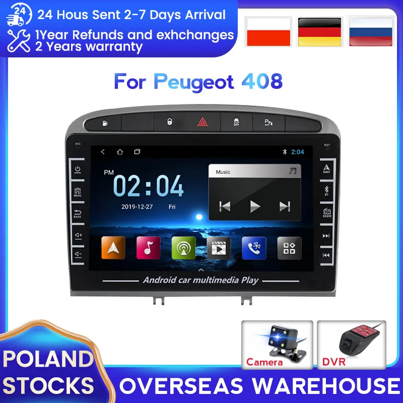 1280*720 HD 2 Din Android Car radio Multimedia Video Player Canbus autoradio Stereo For 2010-2015 2016 PEUGEOT 308 408 | Автомобили и