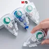 M&G 3Pcs Double-sided Adhesive Tape 8m*6mm Classic Design Removable Double-Sided Glue for Crafts/Office Creative Stationery Tool 1