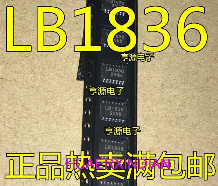 

10PCS New Original LB1836M LB1836ML LB1836ML-TLM-E LB1836