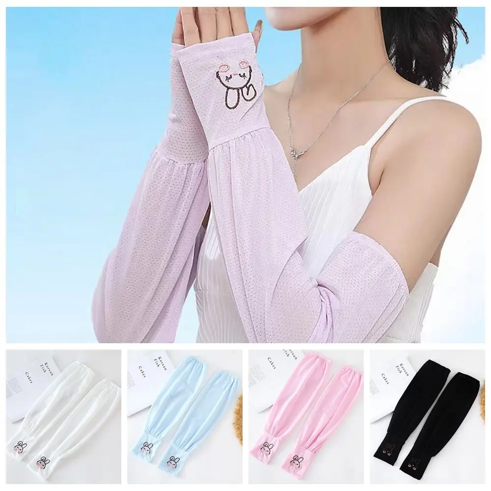 Little Rabbit Sunscreen Sleeves Breathable Uv Protection Loose Ice Sleeves Lightweight Arm Cover Women