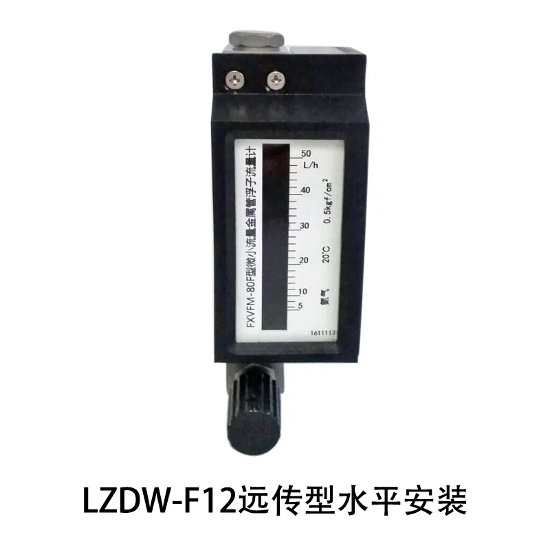 

Micro-flow metal tube float flow meter measures liquid gas vapor.