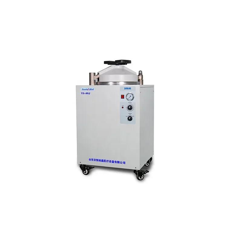 VS-100E With Control Panel Touch Screen Saturated Steam Disinfection Sterilizing Cabinets Stainless Steel Imported Spare Parts 2