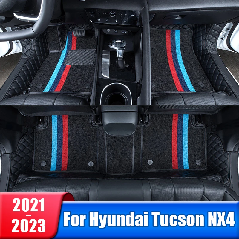 Custom Made Leather Car Floor Mats For Hyundai Tucson Nx4 2021 2022 2023 Hybrid N Line Interior